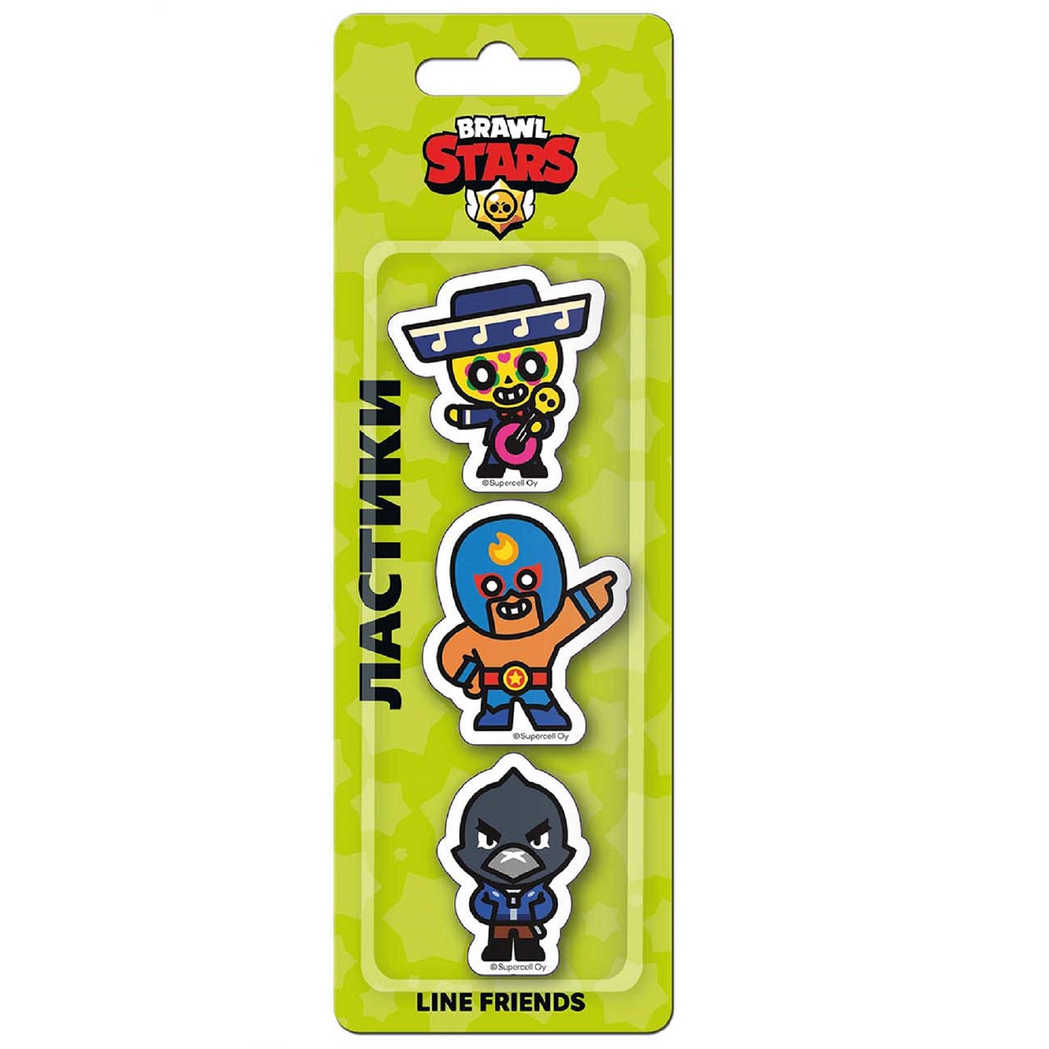 Ластик BrawlStars 3 шт. - фото 1