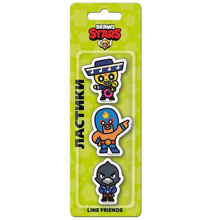Ластик BrawlStars 3 шт.
