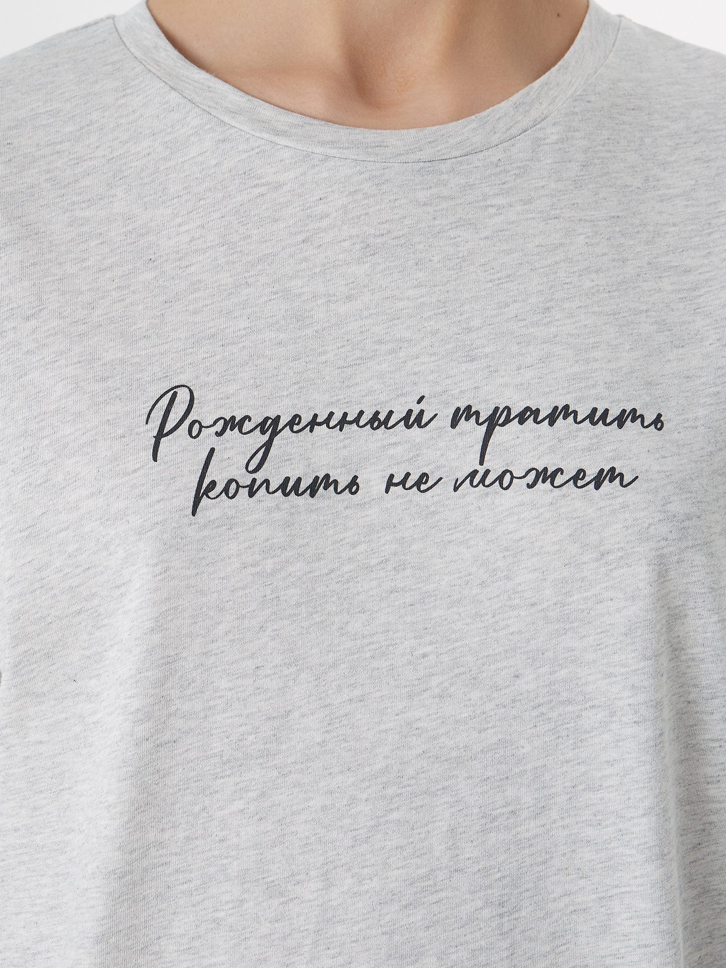 Сорочка ночная Mark Formelle (Марк Формэль) 512079/серый меланж 4306-А +печать2(3) - фото 3