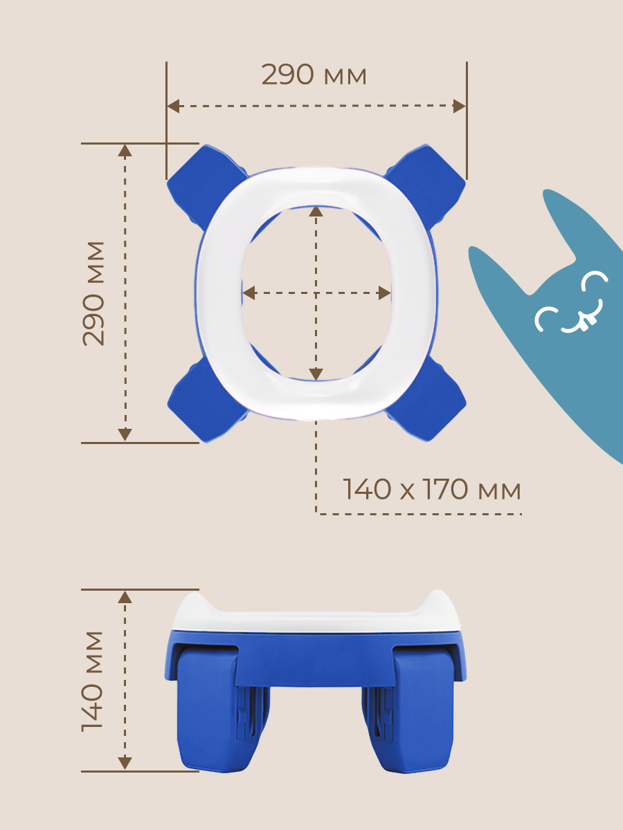 Горшок ROXY-KIDS Дорожный - фото 14