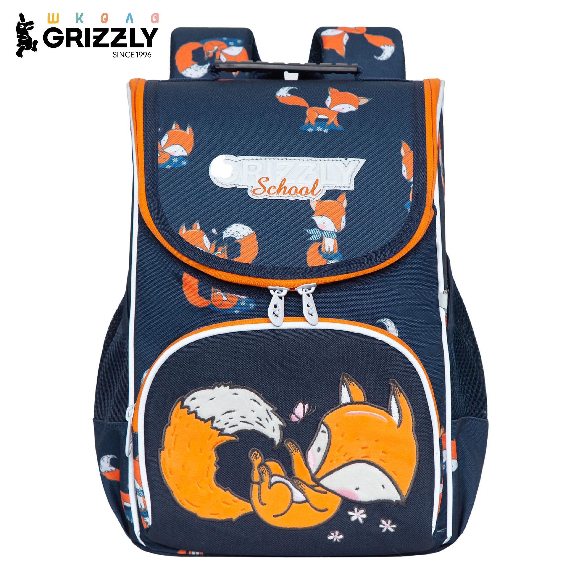 Ранец Grizzly Лиса - фото 1