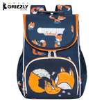 Ранец Grizzly Лиса