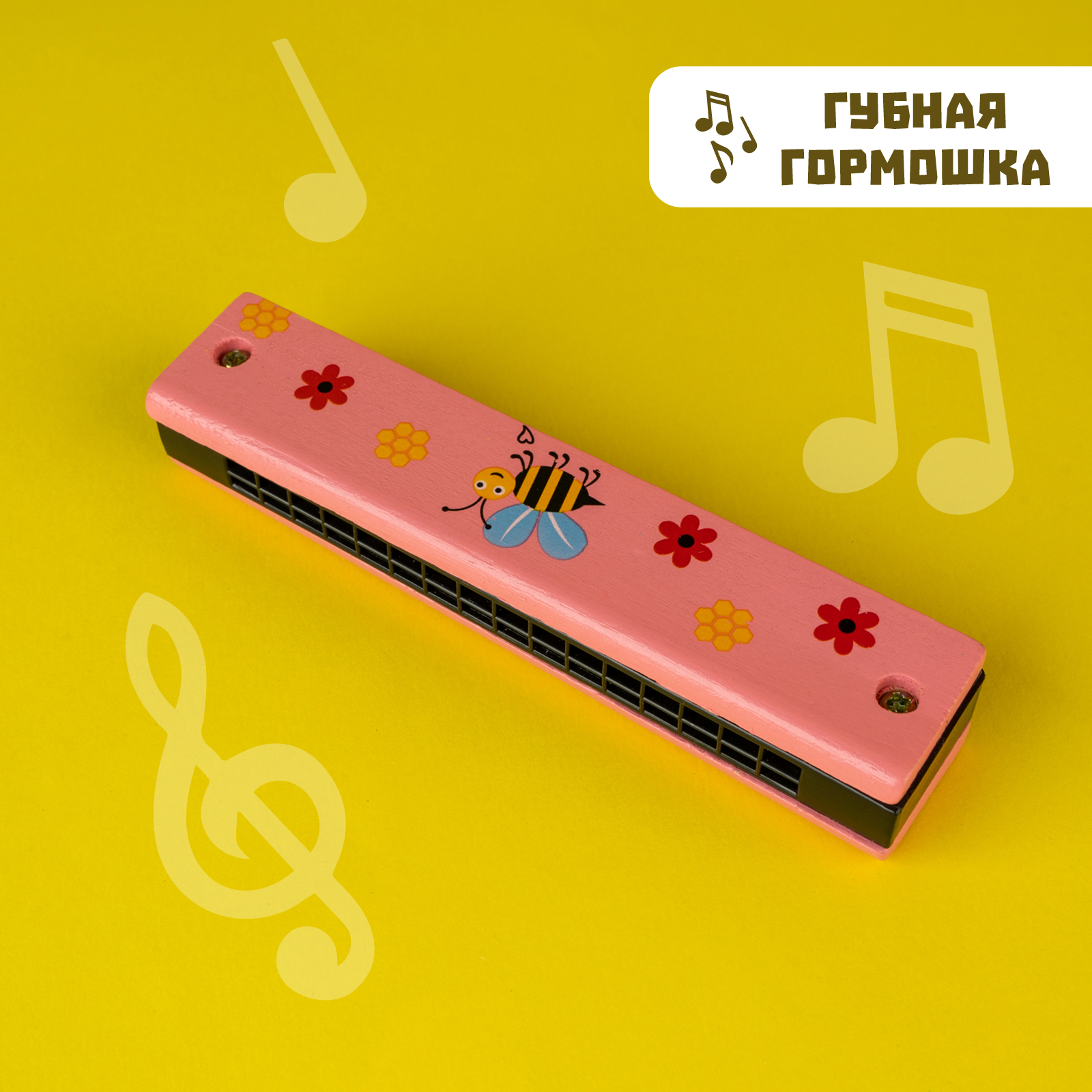 Игрушка музыкальная Лесная мастерская гармошка, барабаны, кастаньеты - фото 4