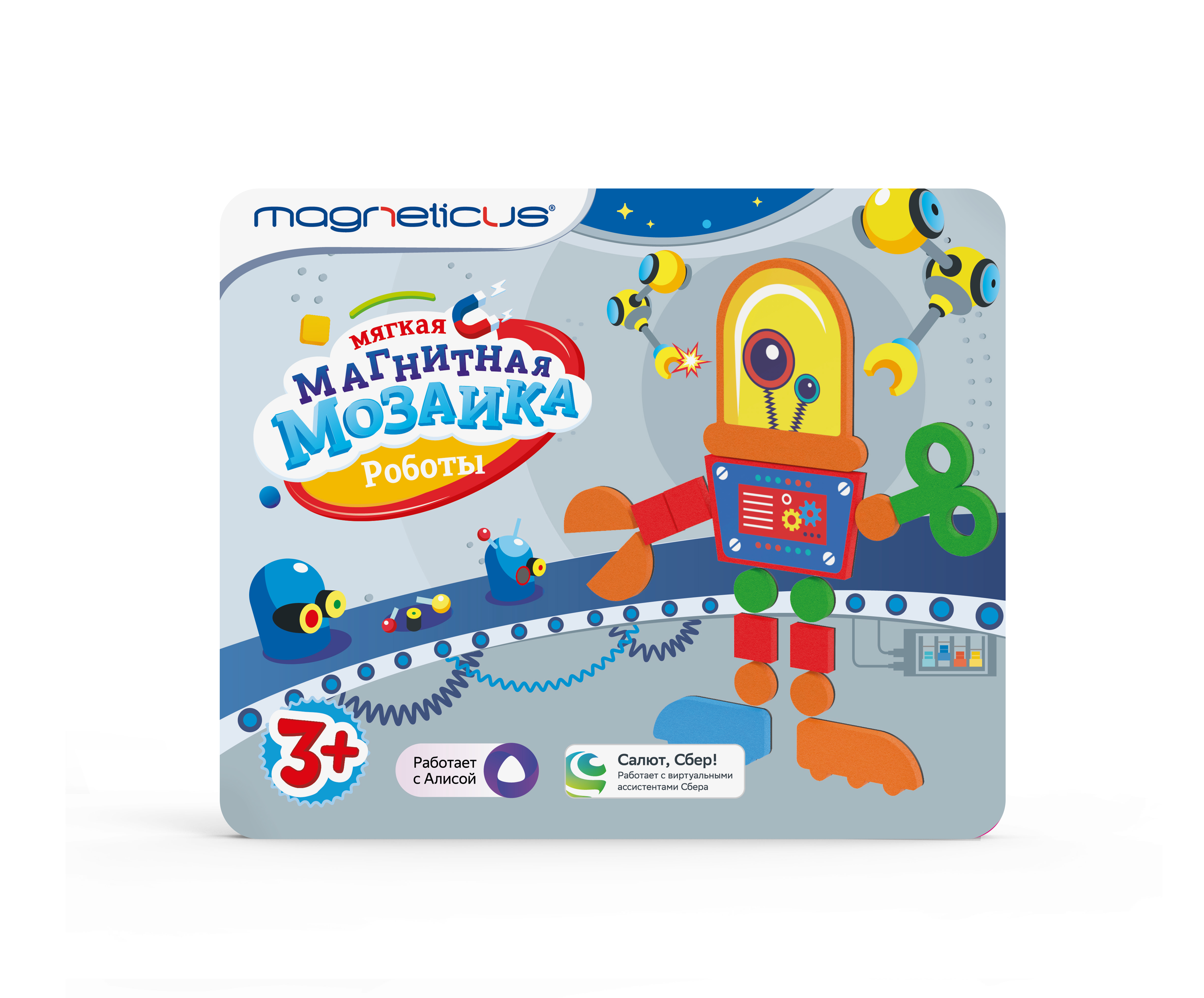 Настольная игра MAGNETICUS - фото 4