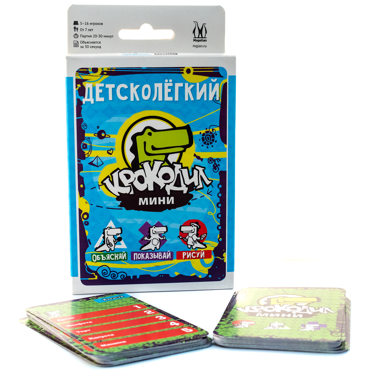 Настольная игра Magellan Крокодил - фото 4