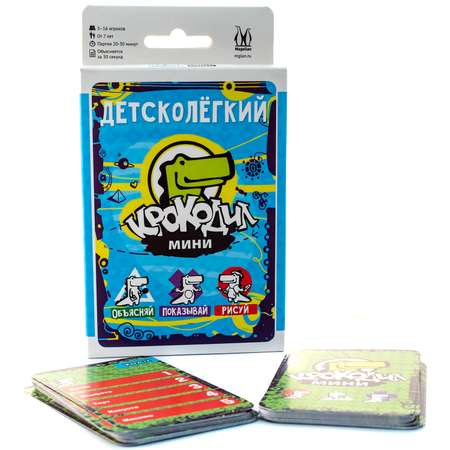Настольная игра Magellan Крокодил