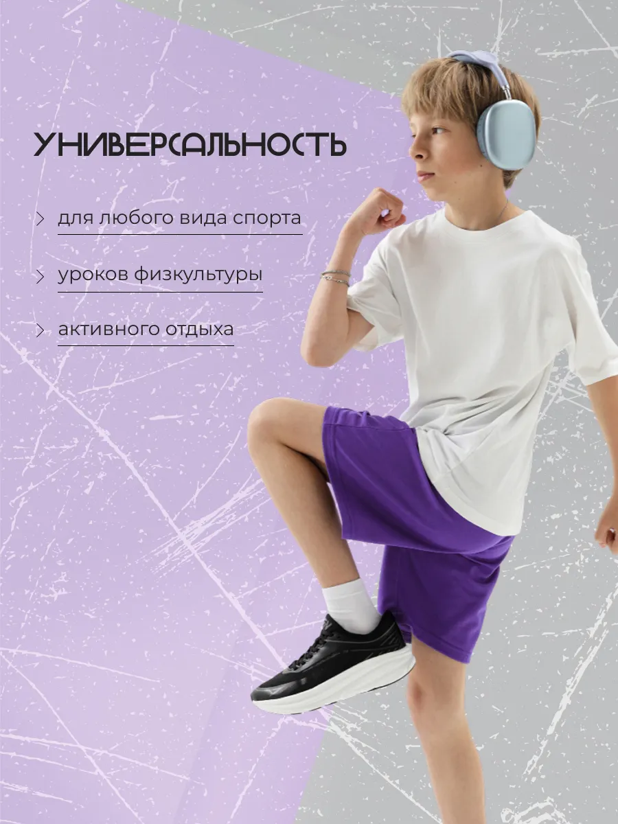 Шорты FN KFN4272001-500 - фото 6