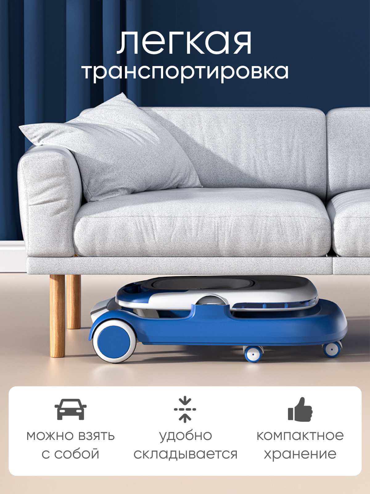 Ходунки Solmax Ракета синий - фото 11