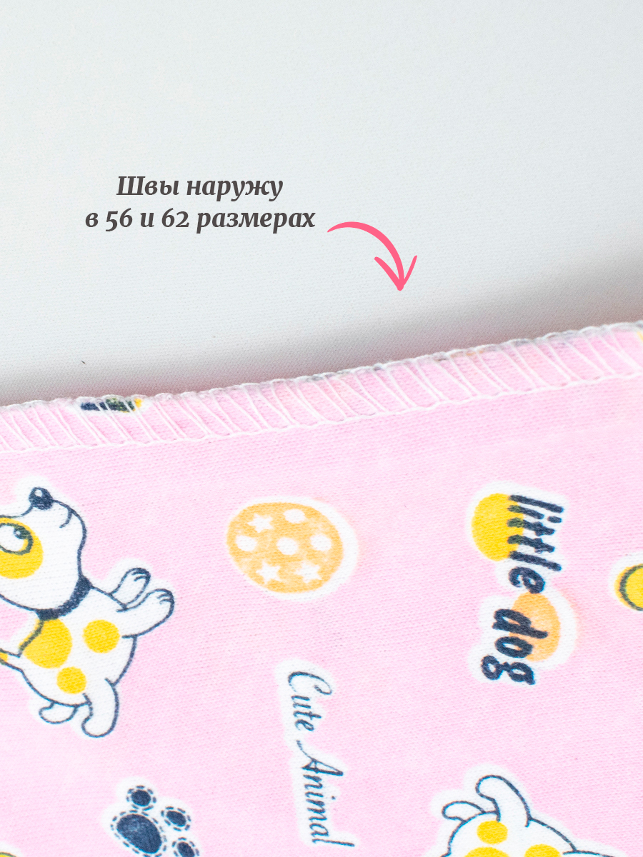 Комбинезон 2 шт YOULALA 01201001-2-пес-роз-зел-чк - фото 2