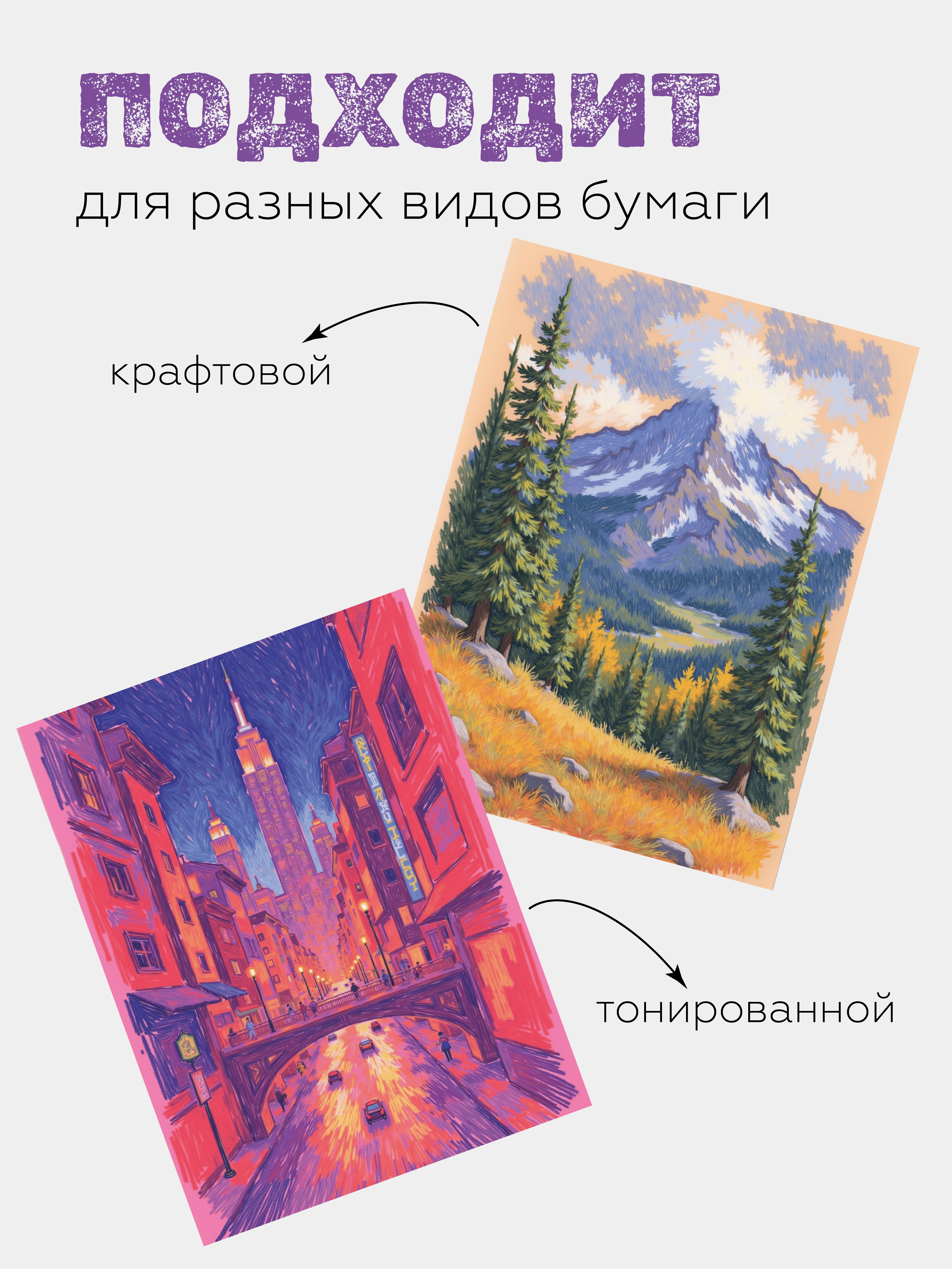 Карандаши цветные AXLER 36 шт. - фото 6