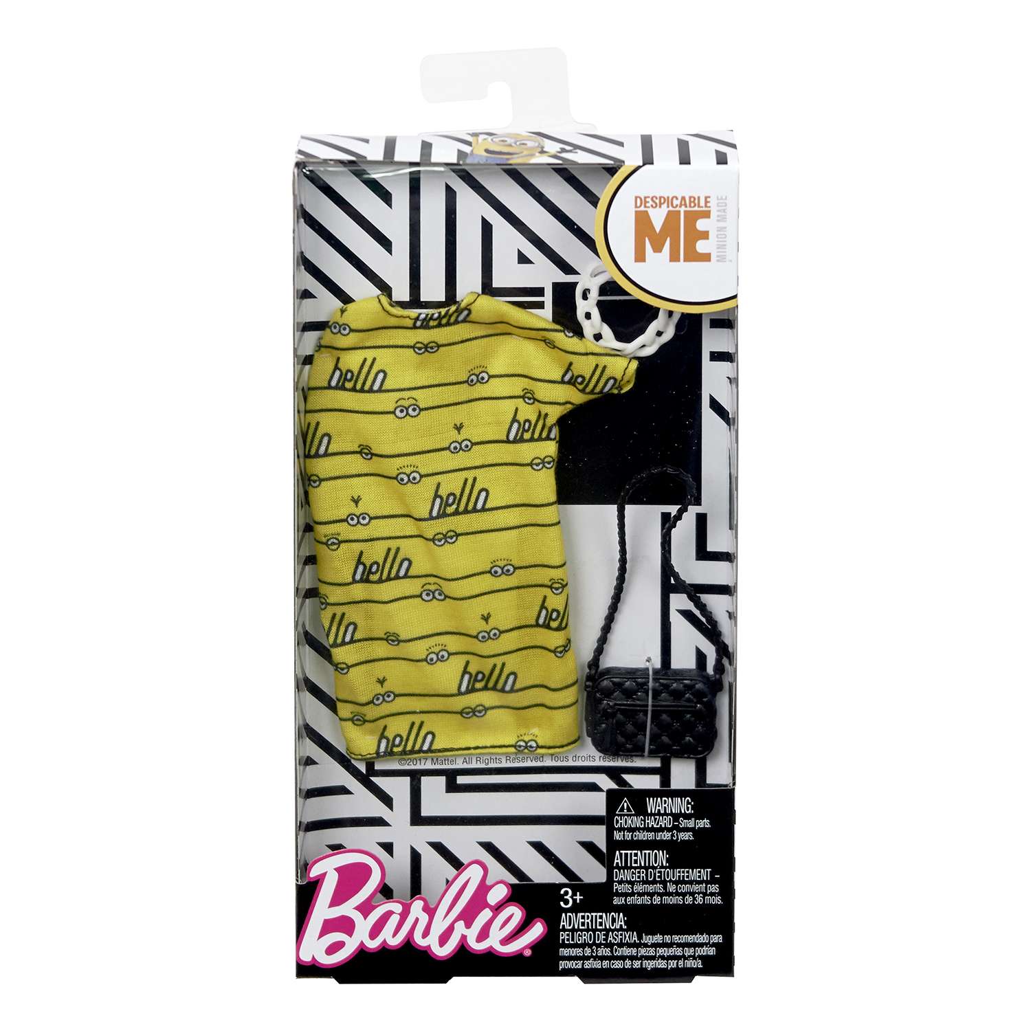 Кукла модельная Barbie FKR66 - фото 2