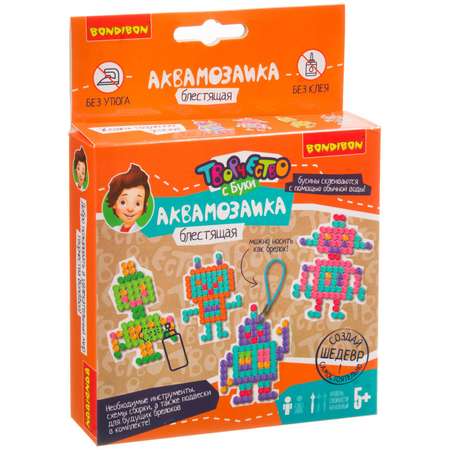 Аквамозаика Bondibon Роботы 4 подвески