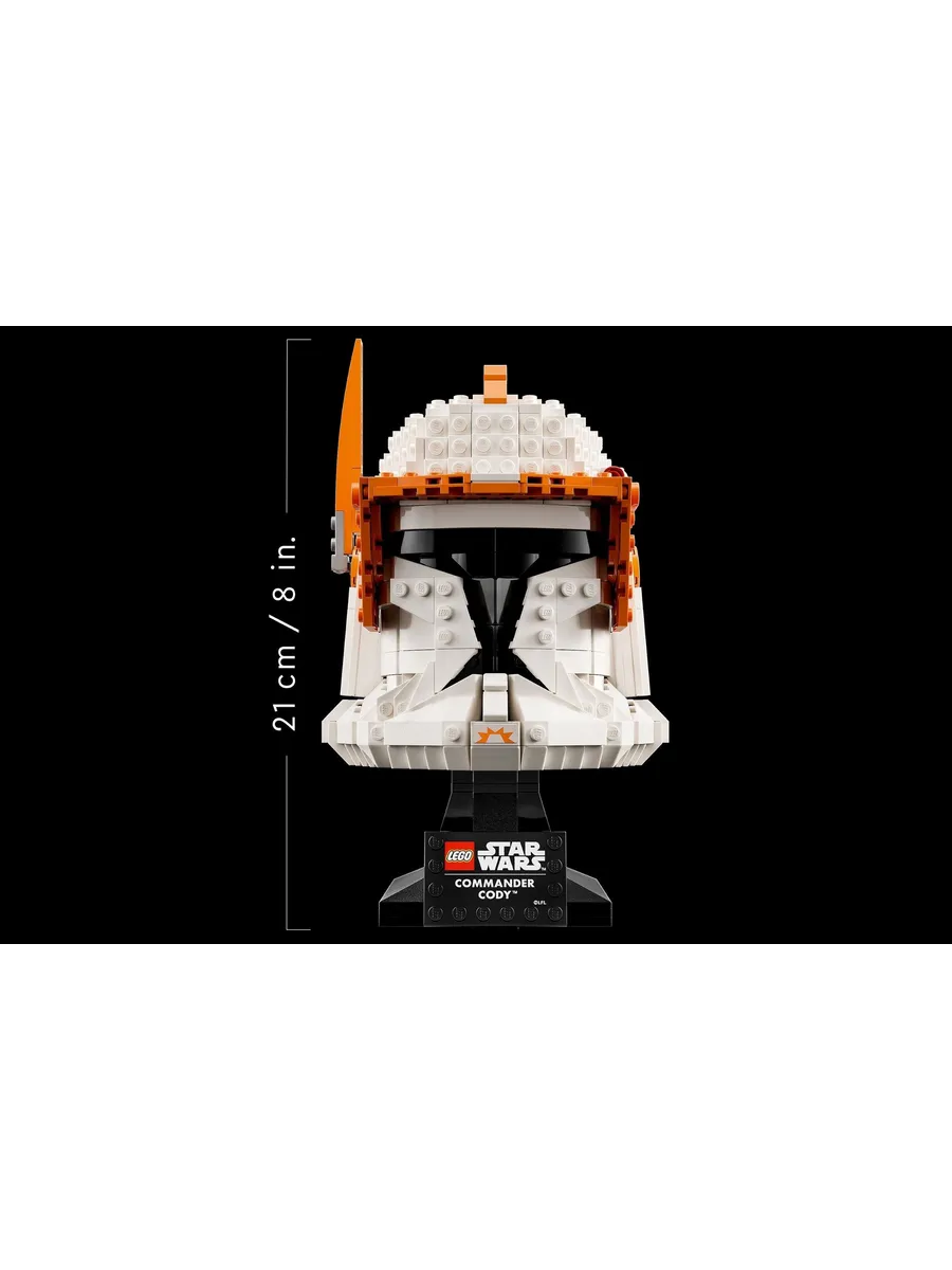 Конструктор LEGO Star Wars 766 дет. - фото 6