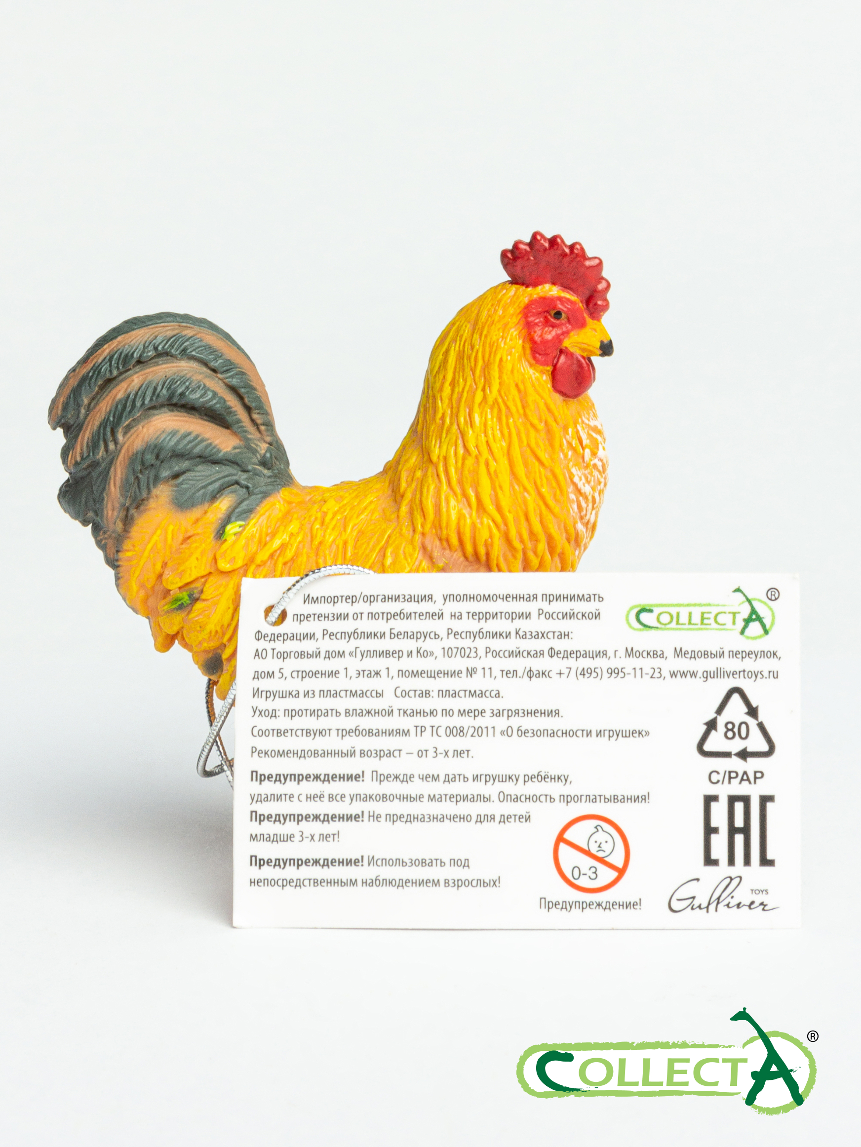 Фигурка Collecta Петух - фото 10