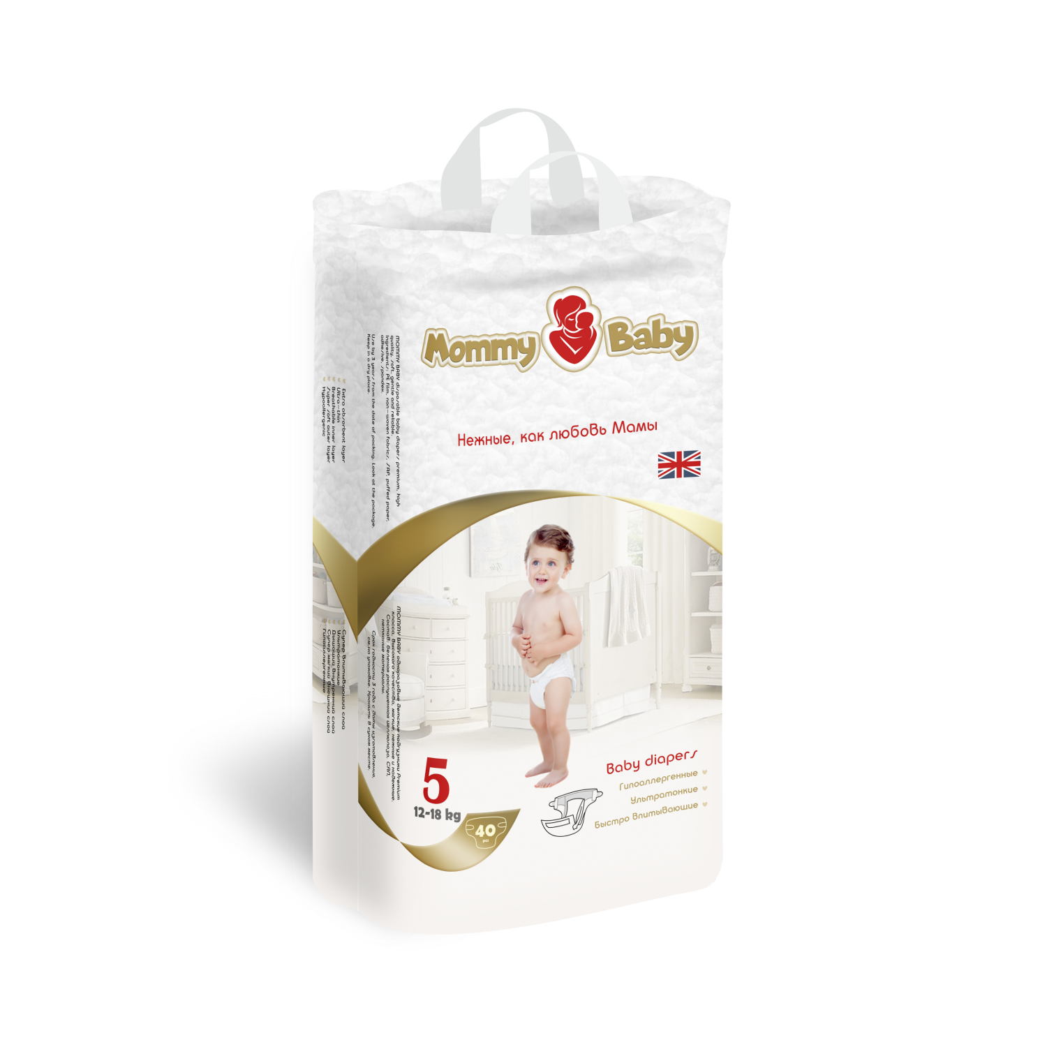 Подгузники Mommy Baby 5 40 шт. - фото 1