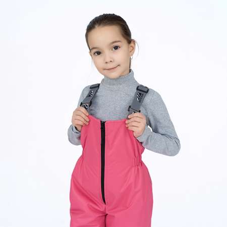 Полукомбинезон Arctic kids