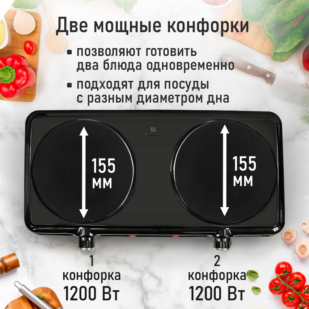 Электрическая плитка LUMME LU-HP3706A - фото 5