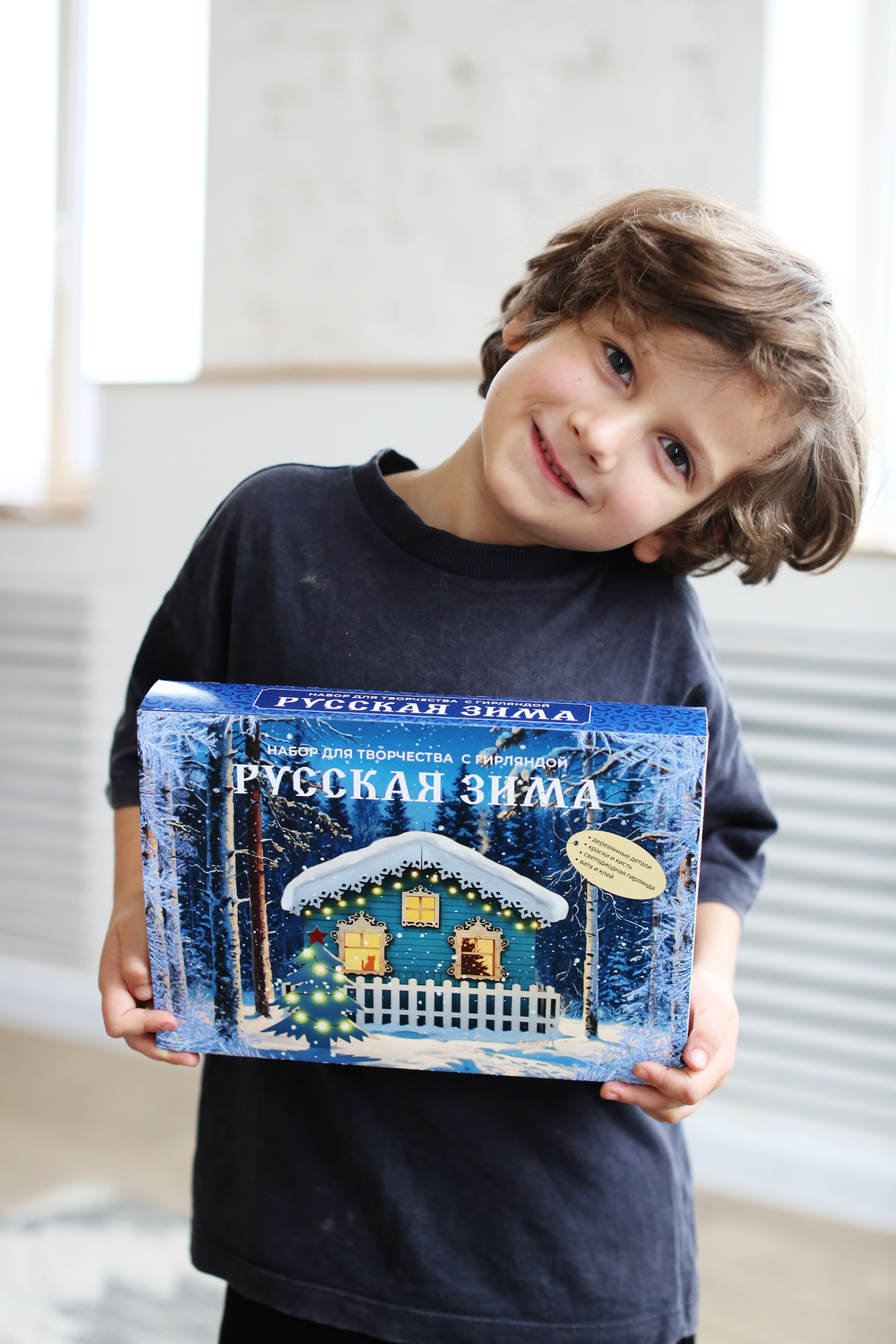 Русская зима HappyLine Набор для творчества - фото 23