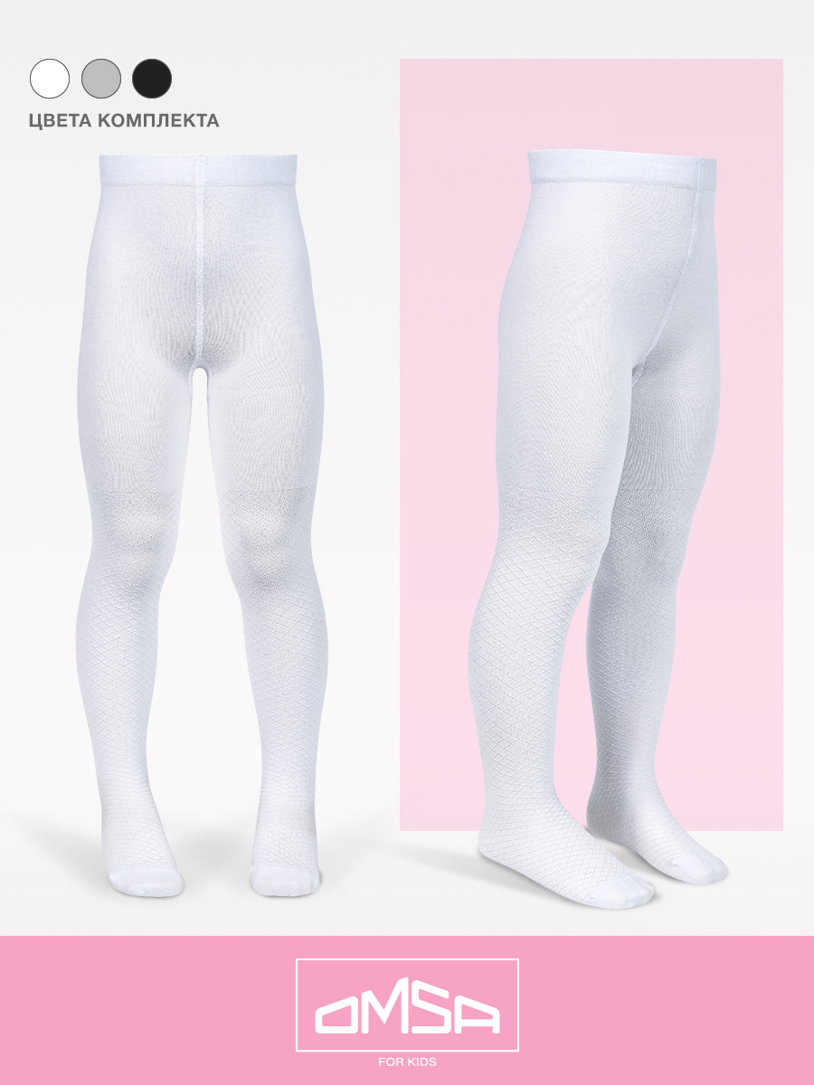Колготки 3 пары Omsa Collant 12A02-1 Bianco/Grigio Chiaro/Nero.кмп.3 - фото 5
