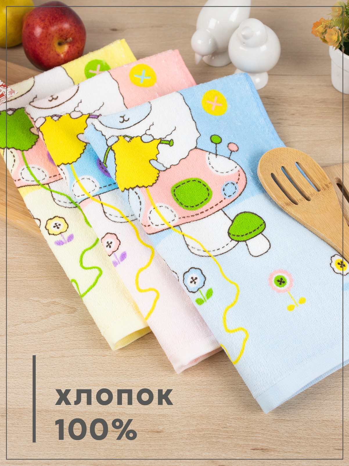 Комплект полотенец кухонных Wellness Эшли_2 Набор_3 - фото 3