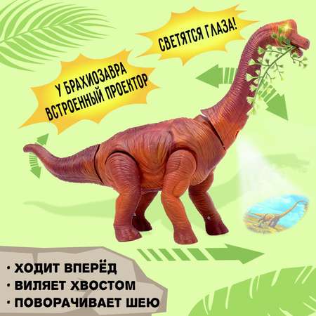Игрушка Sima-Land робот