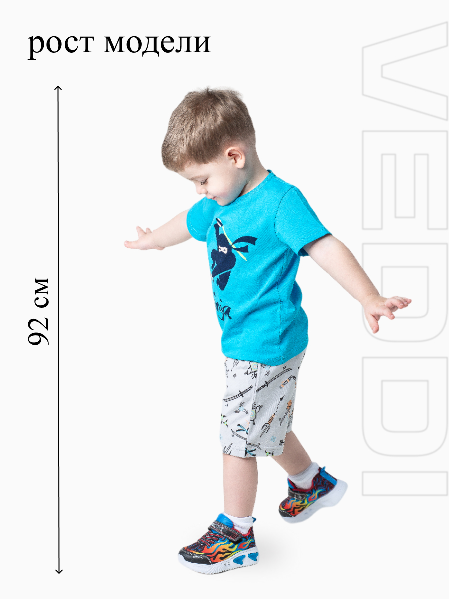 Футболка и шорты VEDDI 683/2к-21-бирюза/серый/Ninja - фото 3