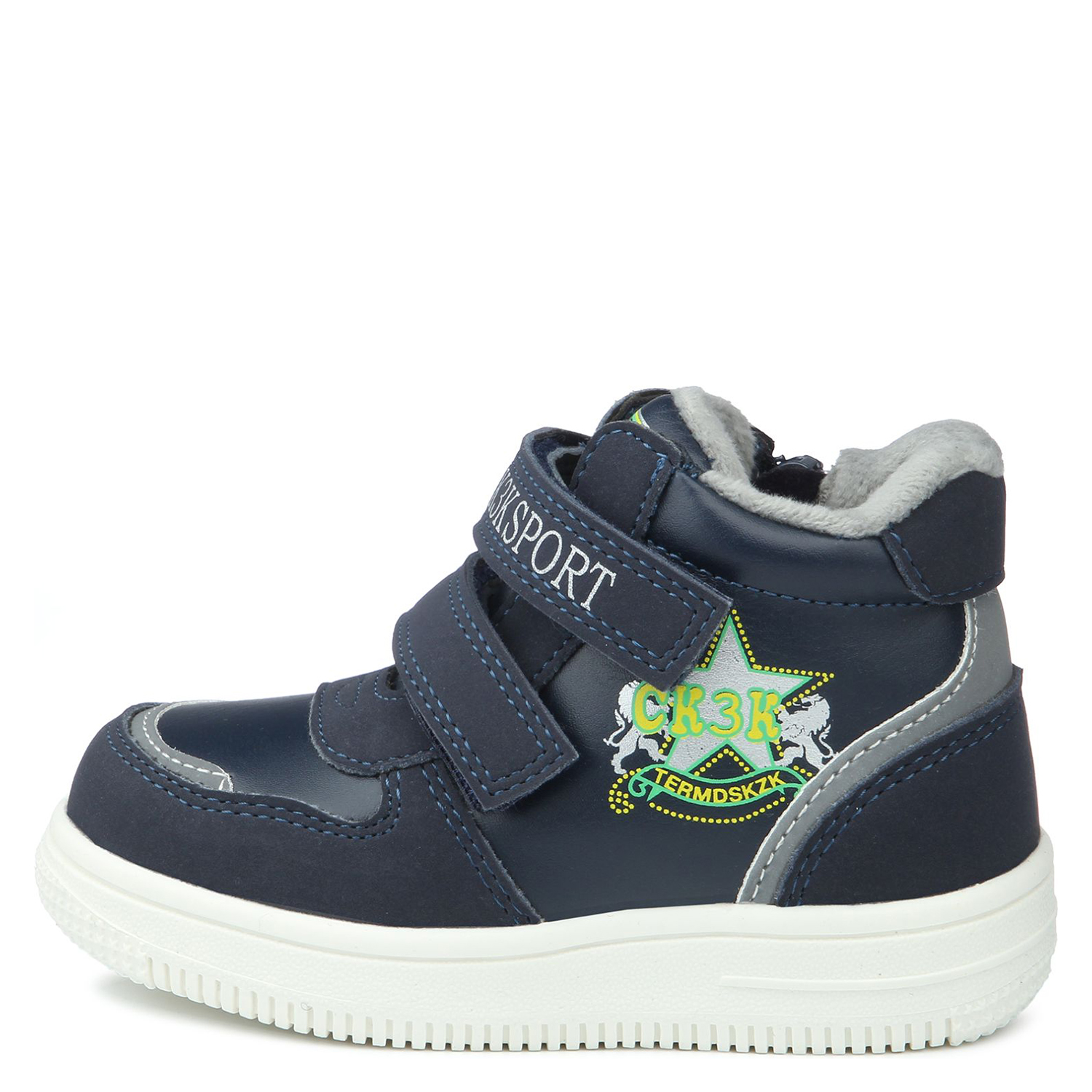 Ботинки СКАЗКА R906765310 - фото 2