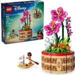 Конструктор LEGO Disney 43252 619 дет.