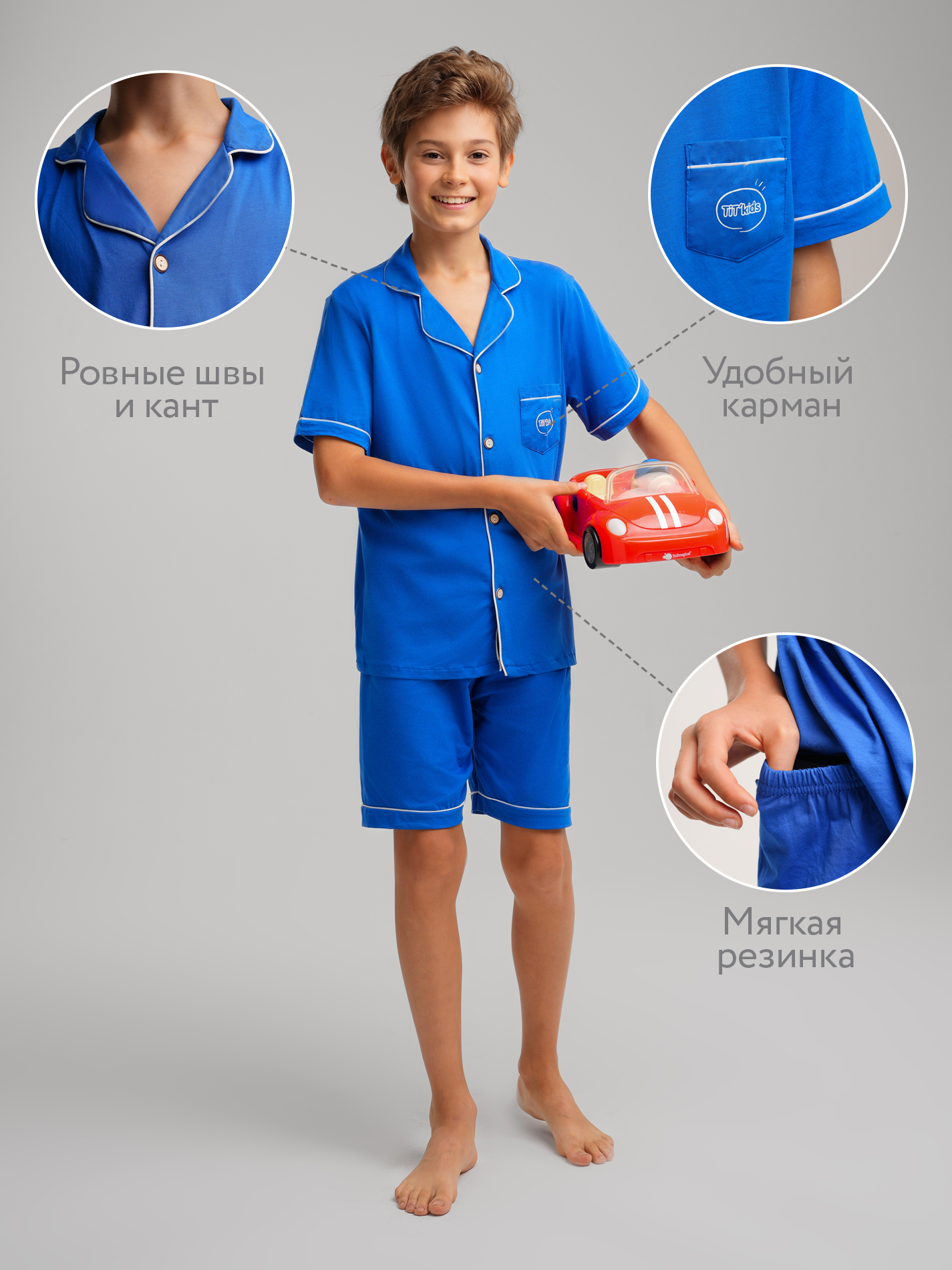 Пижама TIT kids ПЛС - фото 7