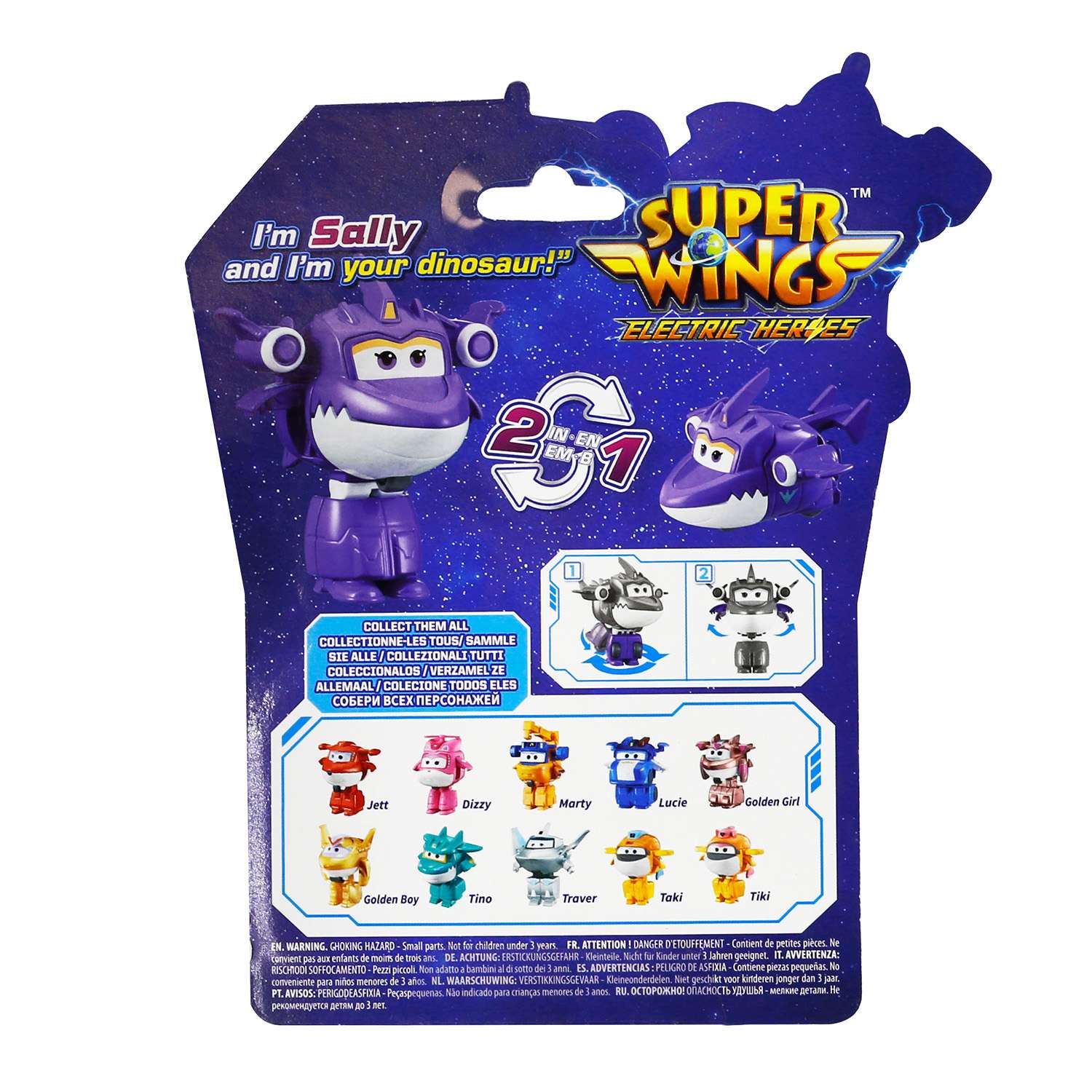 Фигурка Super Wings Мини Салли - фото 6