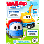 Игровой набор Super01 в ассортименте