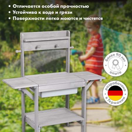 Игрушечная кухня Roba