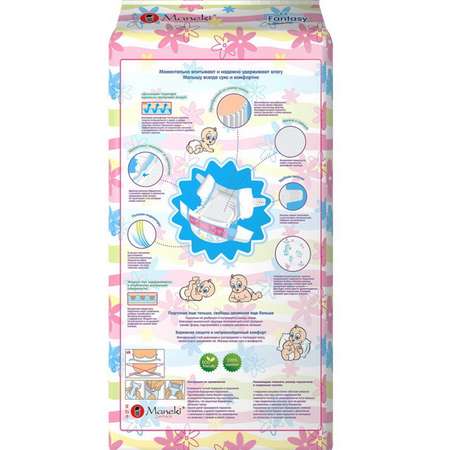 Подгузники Maneki S (4-8 кг) 81 шт.