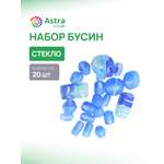Набор для творчества Astra Craft бисер Бусины