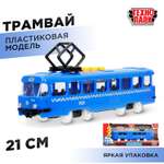 Трамвай Технопарк Трамвай