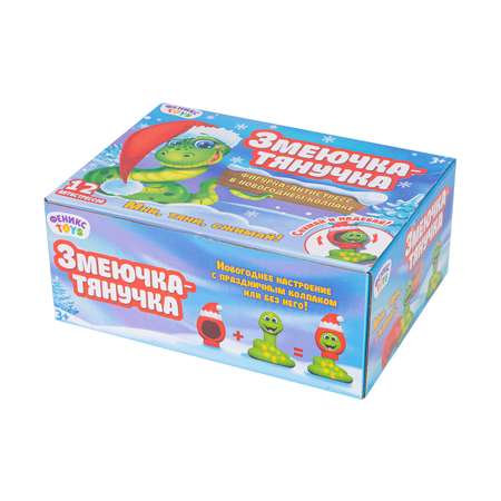 Сквиш Феникс Toys змея