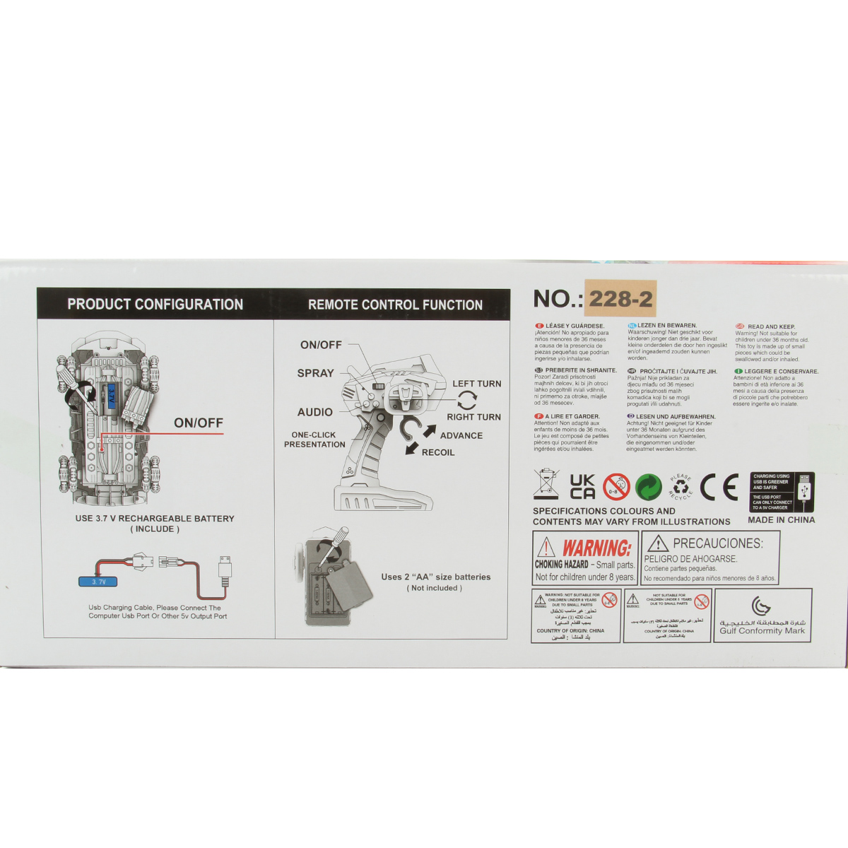 Автомобиль РУ Veld Co Гоночная - фото 15