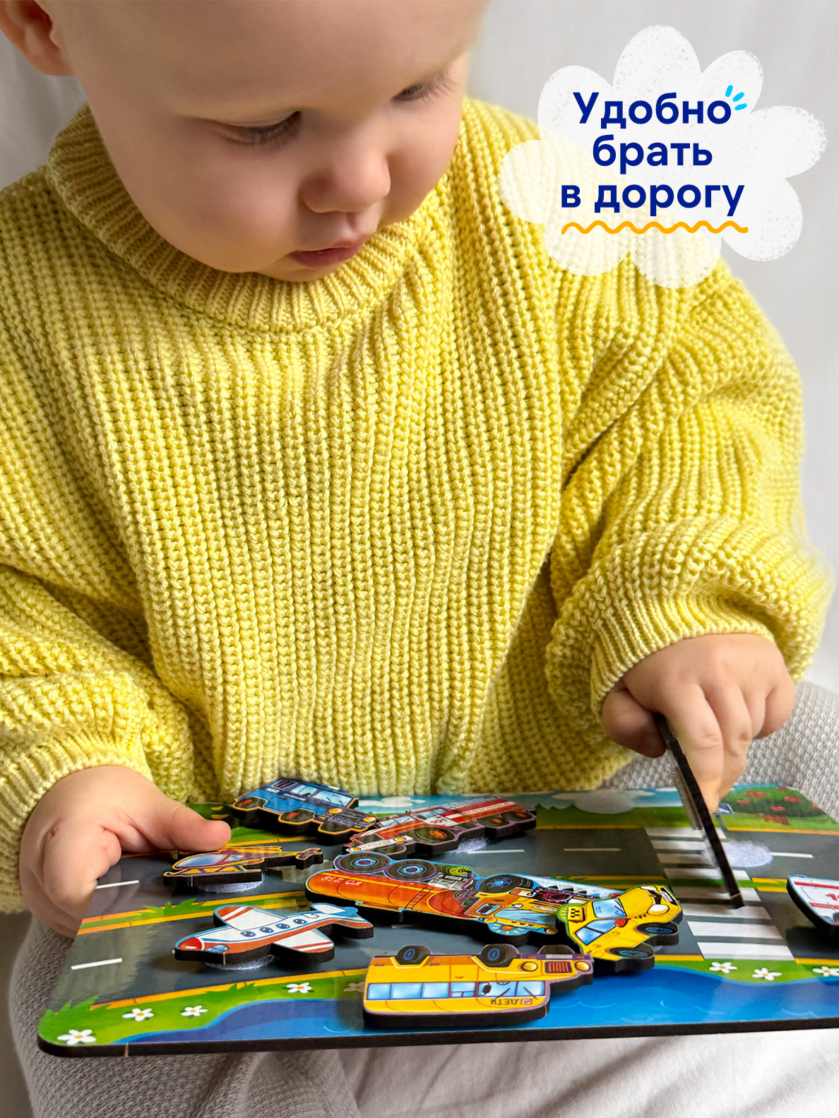 Настольная игра Raduga Kids - фото 6