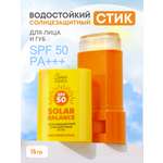 Солнцезащитный стик для лица и губ Senso Terapia SPF 50+, 15 гр