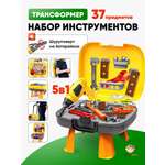 Игрушка TrendToys Мастер (инструменты, шуруповерт, дрель)