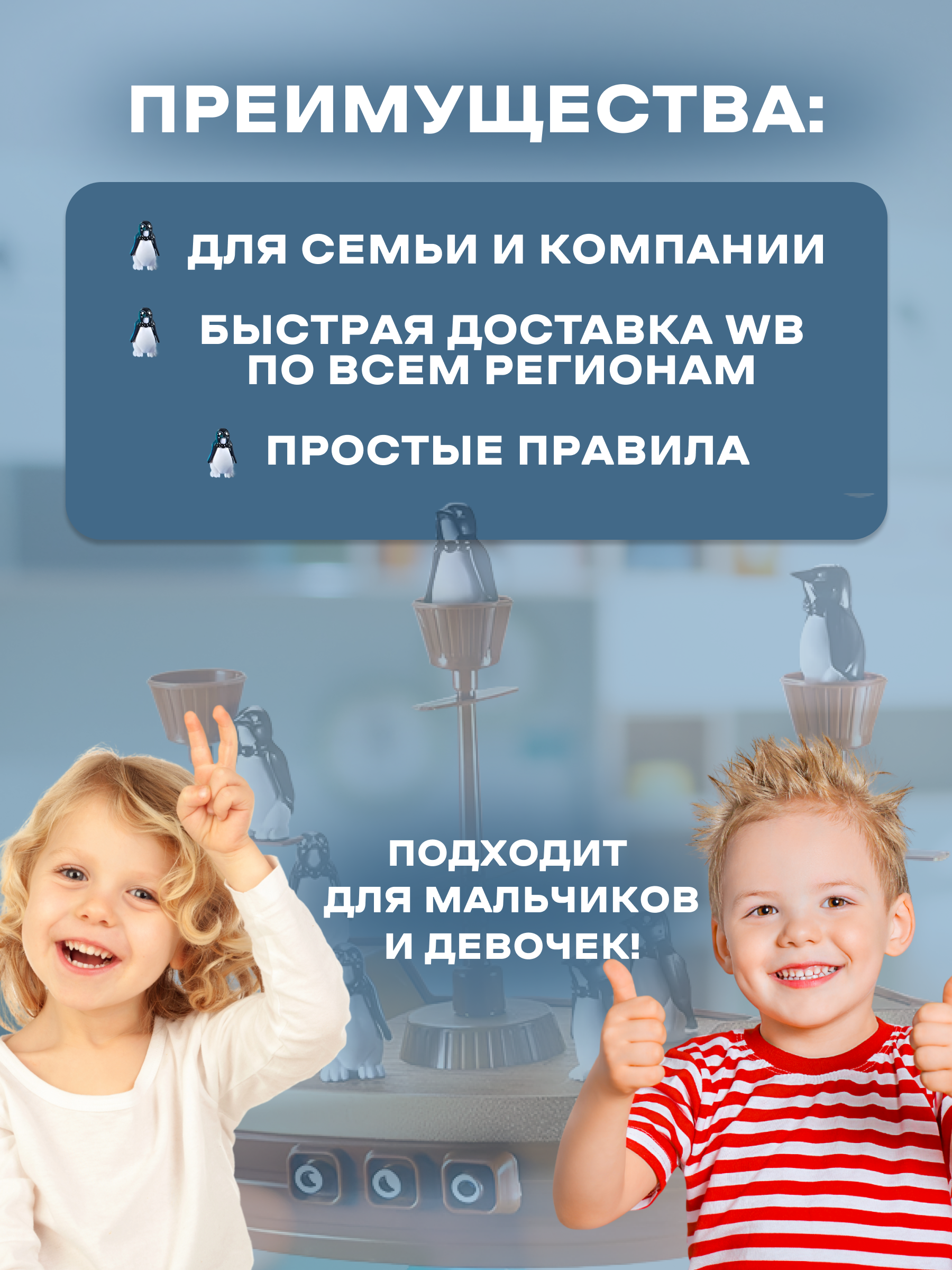 Настольная игра MyMoon Головоломка - фото 6