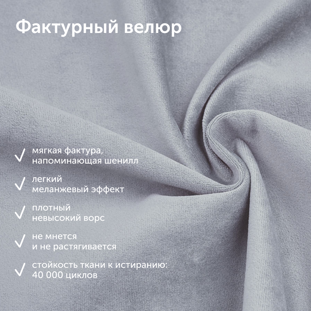 Мягкое кресло IKEA Странтмон 80х98х101 см серо-лиловый велюр - фото 14
