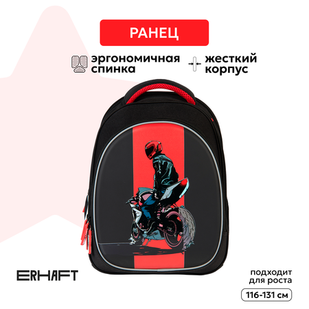 Ранец Erhaft Мотоциклист