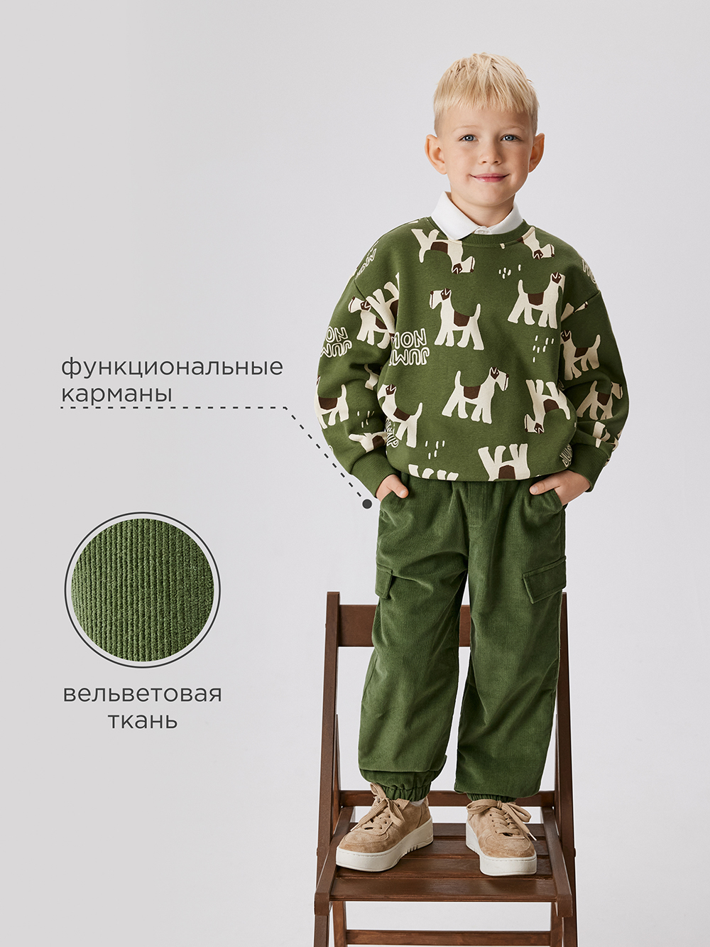 Брюки Acoola 20120160438_0093212 - фото 4