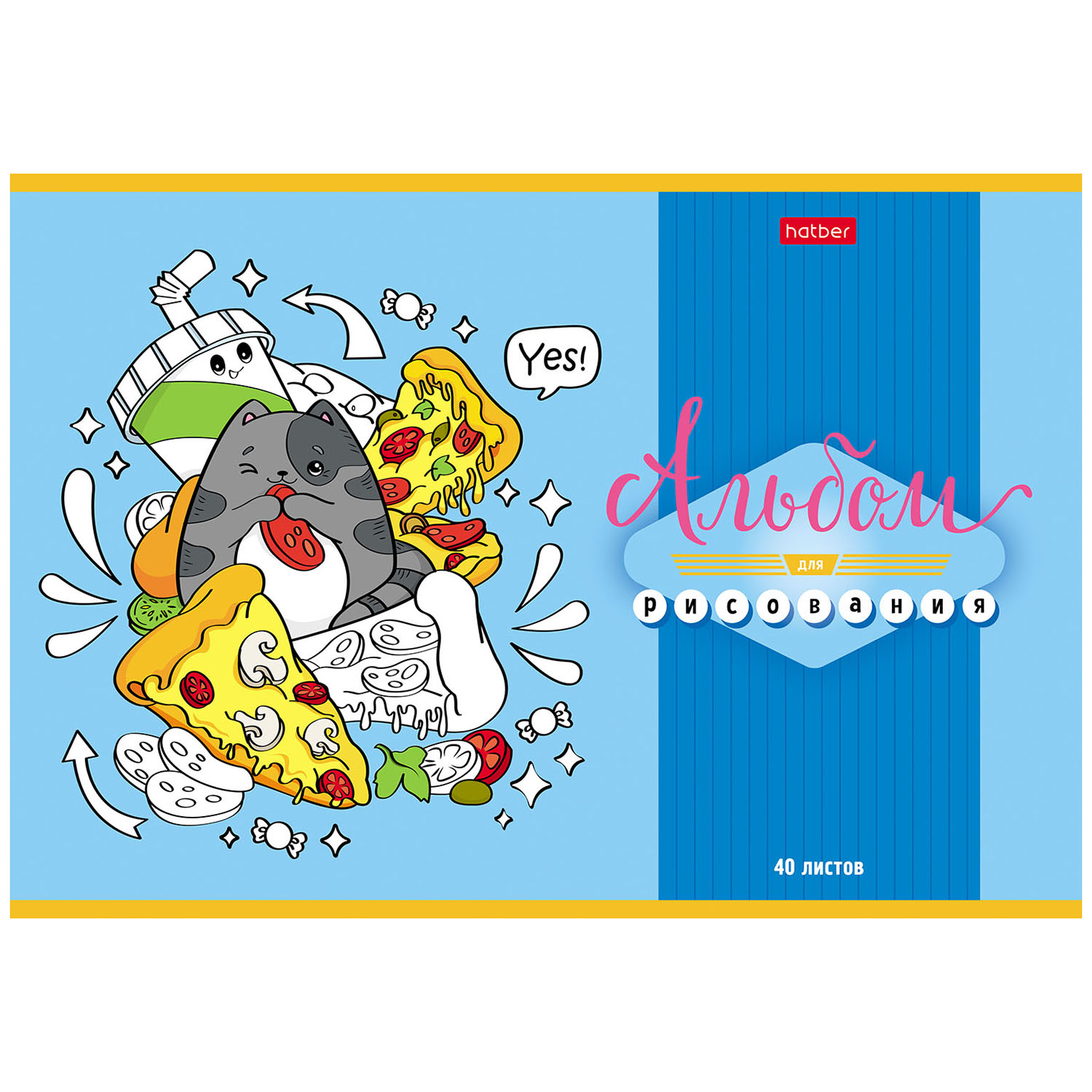 Альбом Hatber А4 40 лист. в ассортименте - фото 5