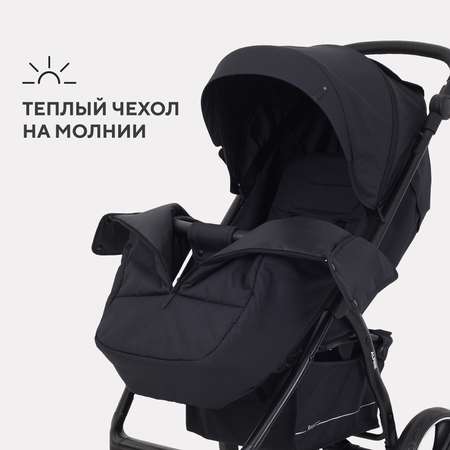 Коляска прогулочная Rant Basic Alpine черный
