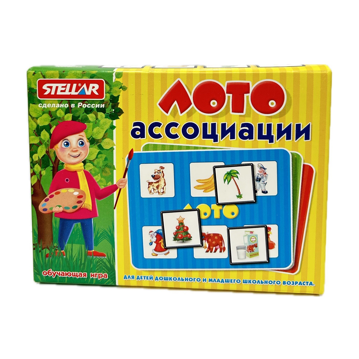 Настольная игра Стеллар Лото - фото 1