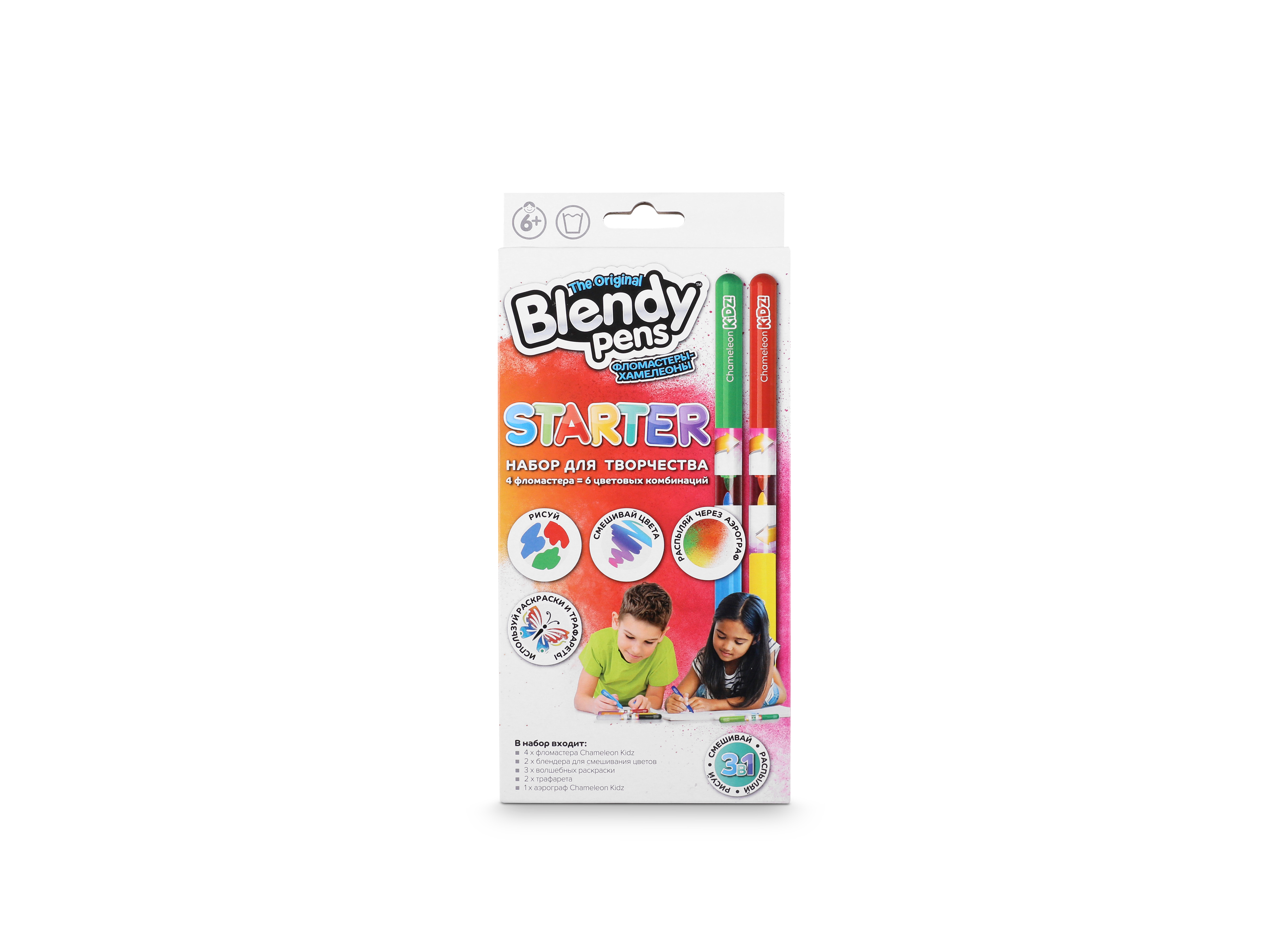 Фломастеры Blendy pens 4 цв. - фото 2