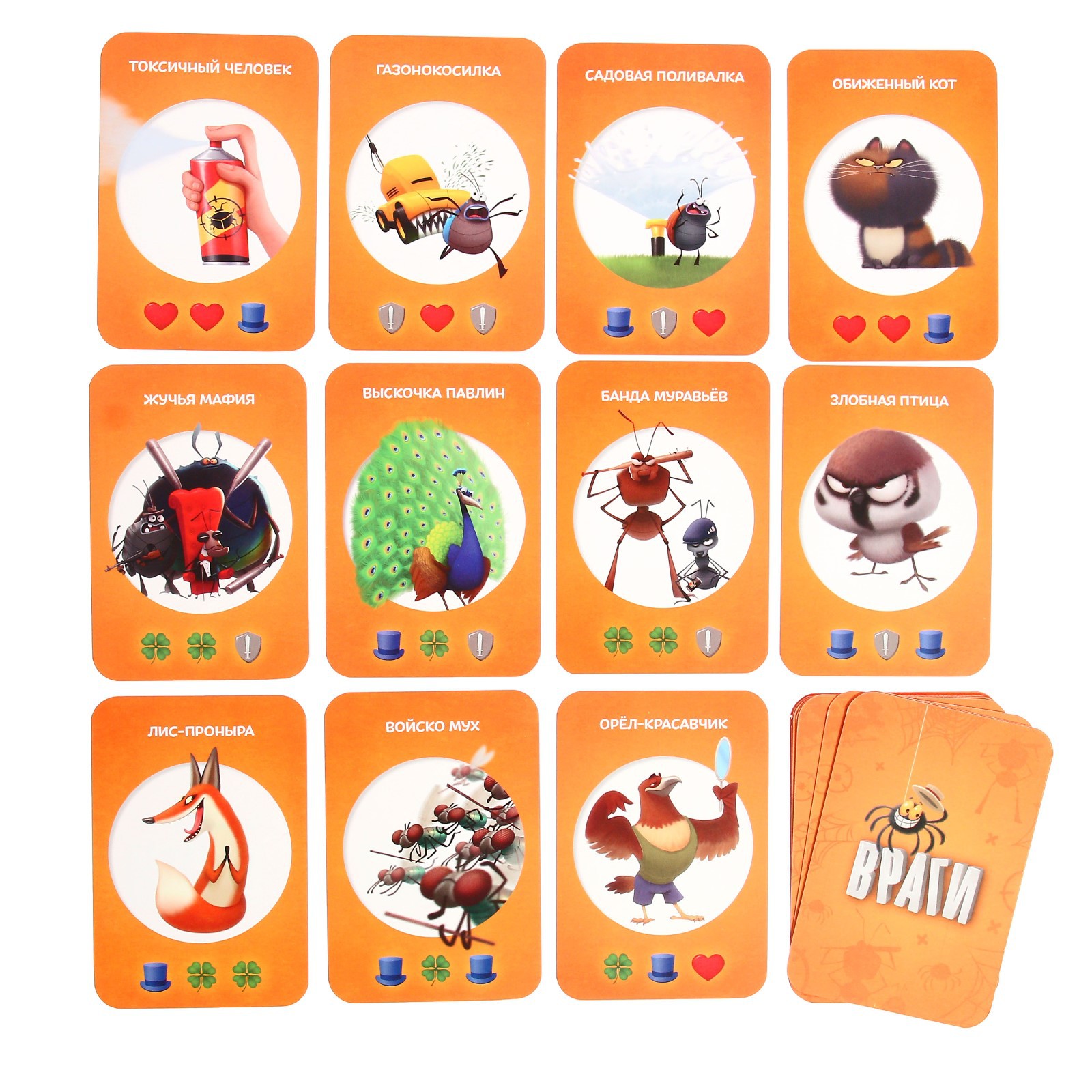 Настольная игра Funny Toys «Чумовые жуки» 98 карточек - фото 7