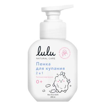 Пена LULU 250 мл